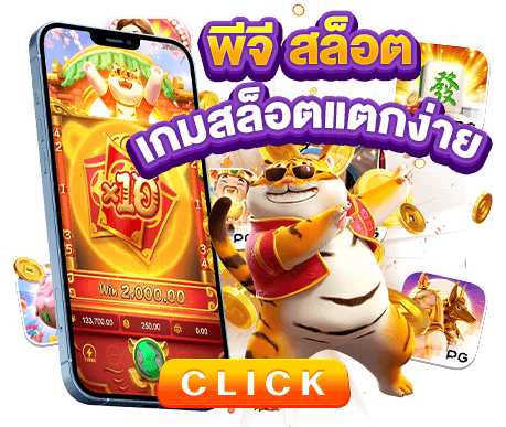 123UP ทางเข้าเล่น สล็อตเว็บตรง harley168 สล็อตแตกง่าย ไม่ผ่านเอเย่นต์
