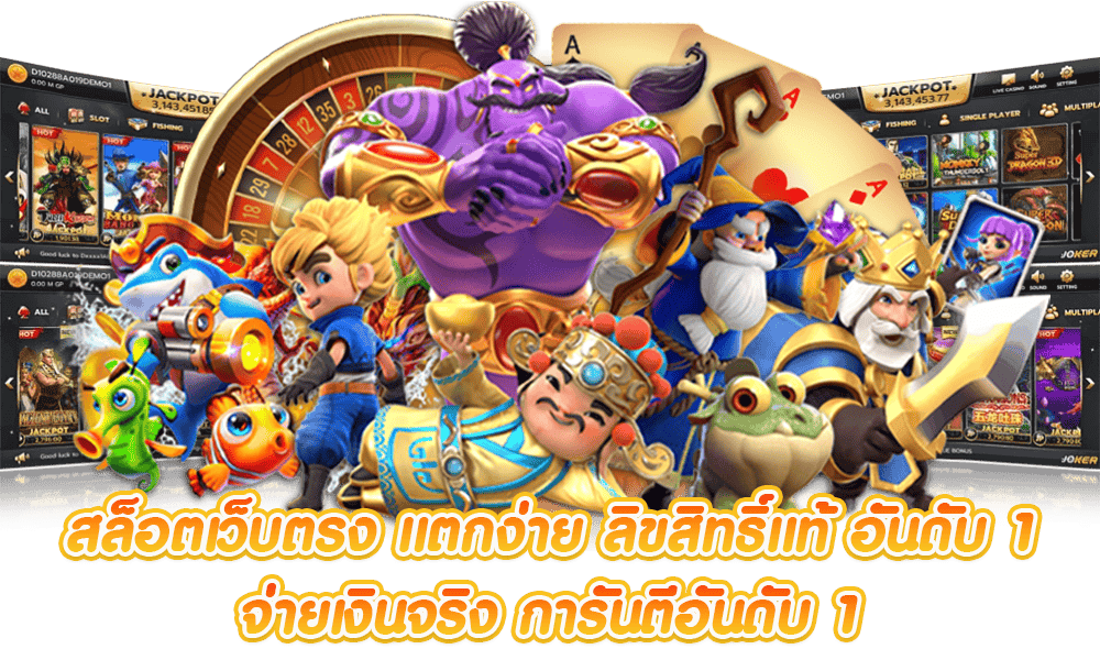 G2g778 เว็บตรง ครบวงจร ฝากถอนออโต้ harley168 ไม่มีขั้นต่ำ สล็อตแตกง่าย