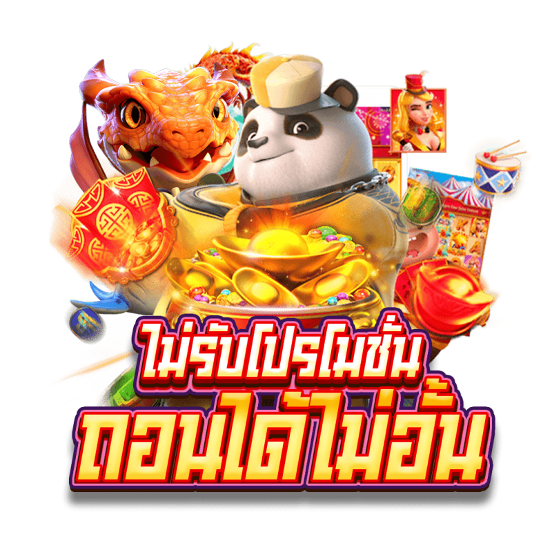 h68.com slot สล็อตเว็บตรง 100% ไม่ผ่านเอเย่นต์ เว็บตรงสล็อต harley168 แตกดี